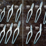 金切鋏種光、取り扱い再開です