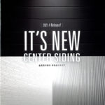 ２０２年４月センターサイディング新商品リリース　ニチハ